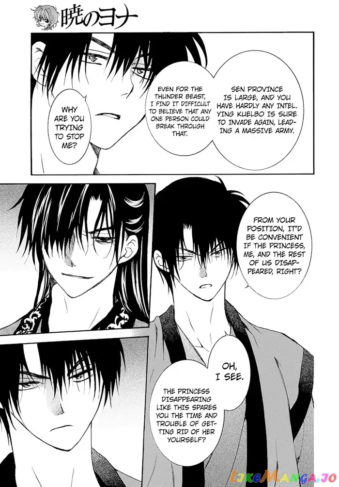 Yona of the Dawn Chapter 164 image 24_optimized